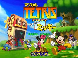 Magical Tetris Challenge featuring Mickey Title Screen